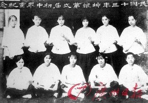 足球比分预测